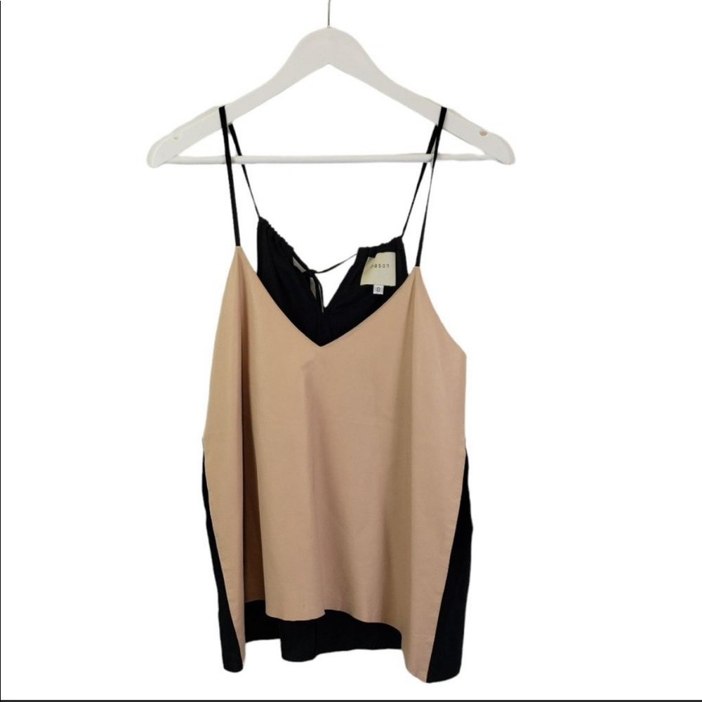 MASON Lambskin & Silk Blend Cami Halter Top